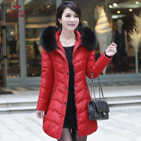 俞兆林秋冬新款狐狸毛领羽绒服女中长款大毛领加厚修身潮X2358