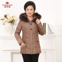 俞兆林秋冬新款中老年妈妈款女大毛领修身时尚中长款羽绒服MN3152