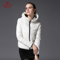 俞兆林冬季新款女士时尚运动休闲韩版短款秋轻薄羽绒促销MN1320