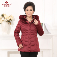 俞兆林秋冬新款中老年妈妈款女士修身加厚时尚中长款羽绒服MNA136
