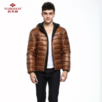 俞兆林秋冬新款男士韩版时尚休闲多色连帽保暖羽绒服促销MN2803