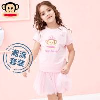 大嘴猴女童连衣裙套装夏女宝宝 棉公主短袖T恤2件套裙子蕾丝