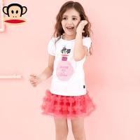 大嘴猴童装女童中大童短袖裙子碎花夏装新款女宝宝公主裙休闲套装