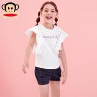 大嘴猴女童短袖套装夏新款中大儿童休闲T恤两件套女短裤可爱