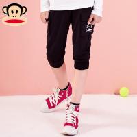 大嘴猴短裤夏中腰女童裤松紧沙滩裤休闲运动裤七分