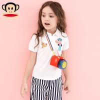 大嘴猴儿童短袖夏季 女童T恤短袖中大童宝宝夏装棉童装女童