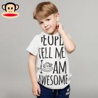 大嘴猴儿童短袖夏季 男童T恤短袖中大童宝宝上衣夏装棉童装女童