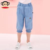 大嘴猴 女童牛仔短裤夏装新款女童裤子中裤休闲七分裤韩版潮棉