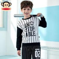大嘴猴童装男童卫衣T恤中大童春装新款儿童保暖上衣打底衫