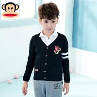大嘴猴男童毛衣开衫中大童毛衫秋装新款童装线衣针织衫男毛线衫