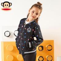 大嘴猴童装春秋装女童外套中大童棒球服儿童洋气公主外衣