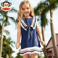 大嘴猴女童裙子2018新款夏装中大童圆领无袖裙儿童针织时尚连衣裙