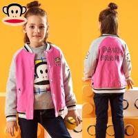 大嘴猴儿童中小童外套 男女童针织棒球服2018秋冬新款上衣潮