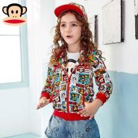 大嘴猴童装儿童连帽卫衣新外套男装中大童棉运动服上衣潮