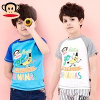 大嘴猴男女童针织短袖T恤 童装中大童棉卡通儿童T恤衫宝宝上衣
