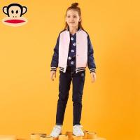 大嘴猴童装女童外套中大童秋装2018新款儿童外套长袖运动