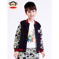 大嘴猴男童外套中大童宽松上衣2018秋新款运动夹克儿童棒球服潮