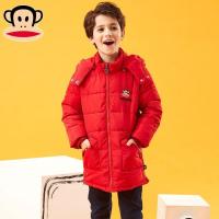 大嘴猴童装男女童冬款棉服儿童冬装2018新款儿童潮流中长款棉服