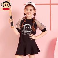 大嘴猴童装女童连衣裙儿童裙子2018夏装中大童中袖时尚运动裙棉