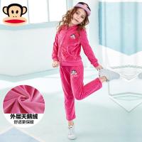 大嘴猴童装女童套装天鹅绒中大童两件套女童春装2018新款休闲套装