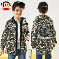 大嘴猴儿童男童外套风衣防风长袖中大童秋季新款儿童潮流