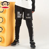 大嘴猴童装裤子男童长裤春秋款假两件针织裤儿童运动韩版裤宽松潮