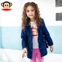 大嘴猴儿童装男女童2018秋冬新款梭织风衣防晒皮肤衣外套