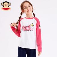 大嘴猴童装女童打底衫中大童儿童上衣秋季2018新款圆领长袖T恤