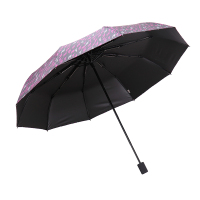 天堂伞 三折10根骨黑胶晴雨伞小黑伞太阳伞 忘忧草33550E
