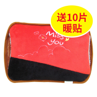 双插手充电热水袋已注水暖宝宝毛绒暖手宝女敷肚子暖水袋