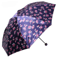 天堂伞 高密聚酯防紫外线三折钢伞晴雨伞花色丁藏青大花