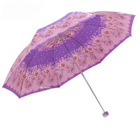 天堂伞 高密聚酯防紫外线三折钢伞晴雨伞花色丁 紫色