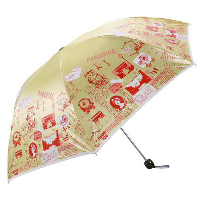 天堂伞 自游自在三折超轻黑胶晴雨伞太阳伞 金色