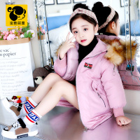 女童冬装2018新款儿童棉衣冬季童装韩版中大童加厚保暖中长款棉服