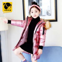 女童冬装2018新款儿童棉衣冬季童装韩版中大童加厚保暖毛领潮棉服