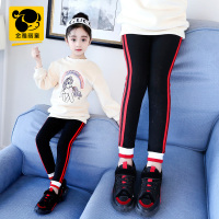 女童裤子2018新款童装长裤中大童时尚条纹加绒加厚打底裤运动裤子