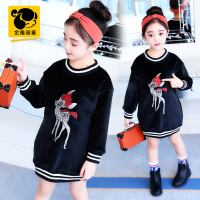 女童卫衣2018新款童装韩版秋冬儿童大童洋气长袖中长款上衣打底衫