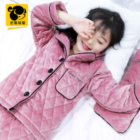 童装男童睡衣冬装2018新款男孩中大儿童保暖法兰绒夹棉加厚家居服