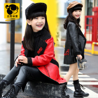 儿童皮衣外套2018新款冬装韩版中大童羊羔绒宝宝上衣女童装PU风衣