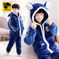 儿童睡衣冬季法兰绒珊瑚绒加厚保暖套装中大童冬装夹棉男孩家居服