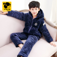 男童睡衣2018新款套装中大童夹棉加厚法兰绒儿童连帽男孩潮家居服