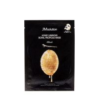 【组合装】韩国JMsolution黄金水光蜂蜜面膜10片/盒+JMsolution海洋珍珠玻尿酸水光三部曲面膜10片/盒