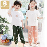 卡伴(Curbblan)儿童夏季防蚊裤童装适合身高100-150cm 儿童童装