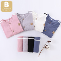 卡伴(Curbblan)童装校园风套装休闲套装适合身高110-160cm儿童