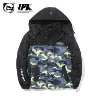JPK潮牌男女迷彩羽绒服可拆卸马甲男士短款加厚冬季流感加大外套