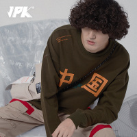 JPK19年秋冬 原创国潮军绿色CHINA宽松套头情侣卫衣男女同款