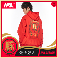 JPK原创设计潮牌ins刺绣红色个性小众复古港风加厚连帽国潮卫衣男