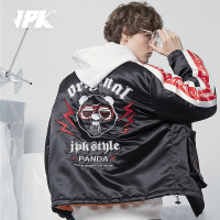 JPK原创潮牌男士国潮运动棉服男款加肥加大冬季加厚棉袄大码棉衣