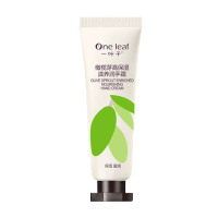 一叶子橄榄芽高保湿滋养润护手霜30g质地柔润清爽不油腻