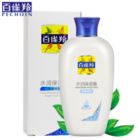 百雀羚经典水润保湿露(营养滋润)115mL补水滋润全身面部护肤品（深度锁水）